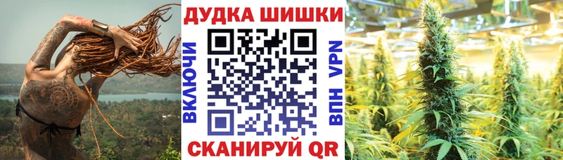 Мефедрон Жиздра