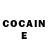 Cocaine Перу marlboro18061967