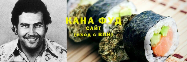 мдма Надым