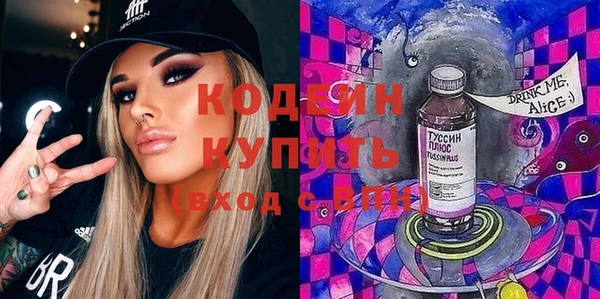 jwh Волосово