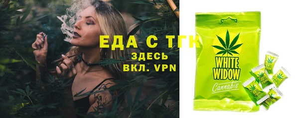 дурь Белоозёрский