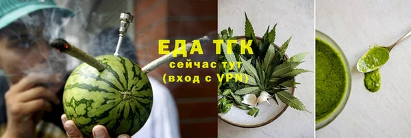 jwh Волосово