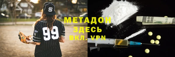 jwh Волосово
