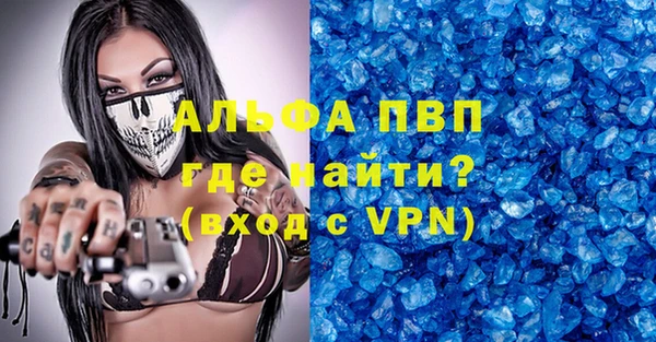 jwh Волосово