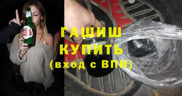 jwh Волосово