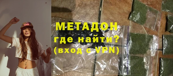 MESCALINE Волоколамск