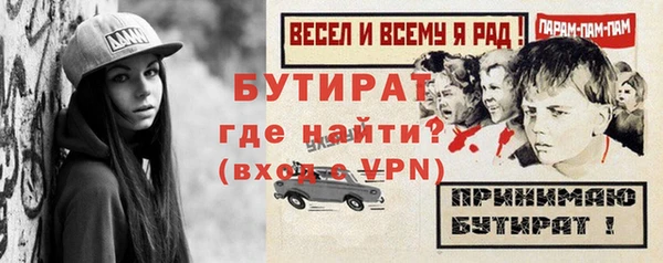 jwh Волосово
