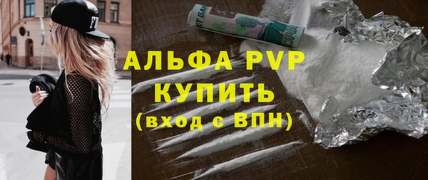 СК Бугульма