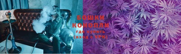 мдма Вязьма