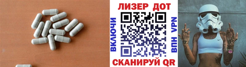 Лсд 25 экстази кислота  ссылка на мегу маркетплейс  Жиздра 