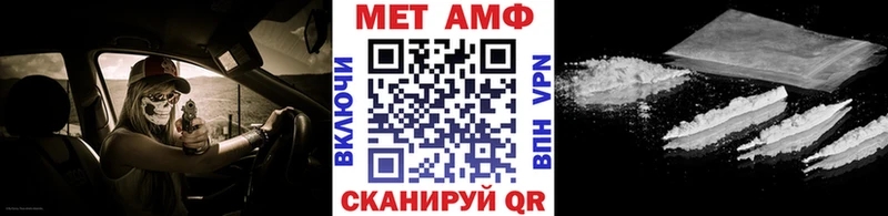 где купить наркоту  Жиздра  Первитин витя 