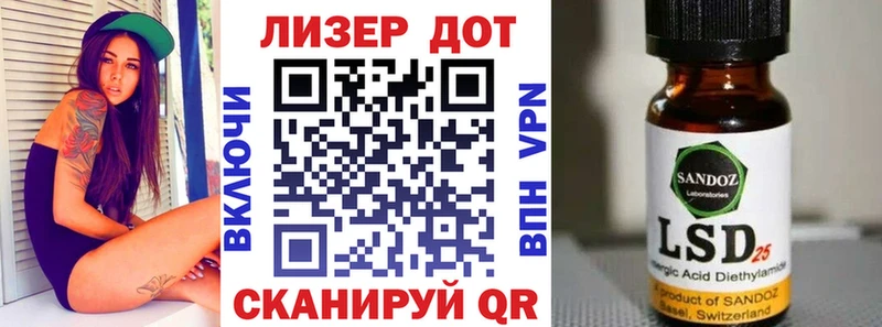 Марки N-bome 1,8мг  Жиздра 
