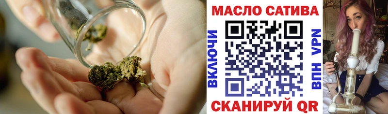 ТГК вейп  Жиздра 