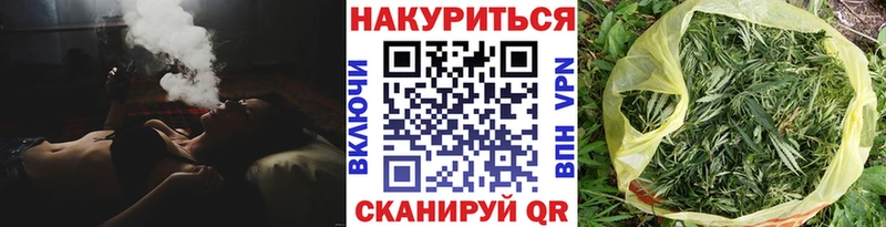 МАРИХУАНА Bruce Banner Жиздра